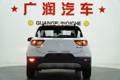 Kia Yipao