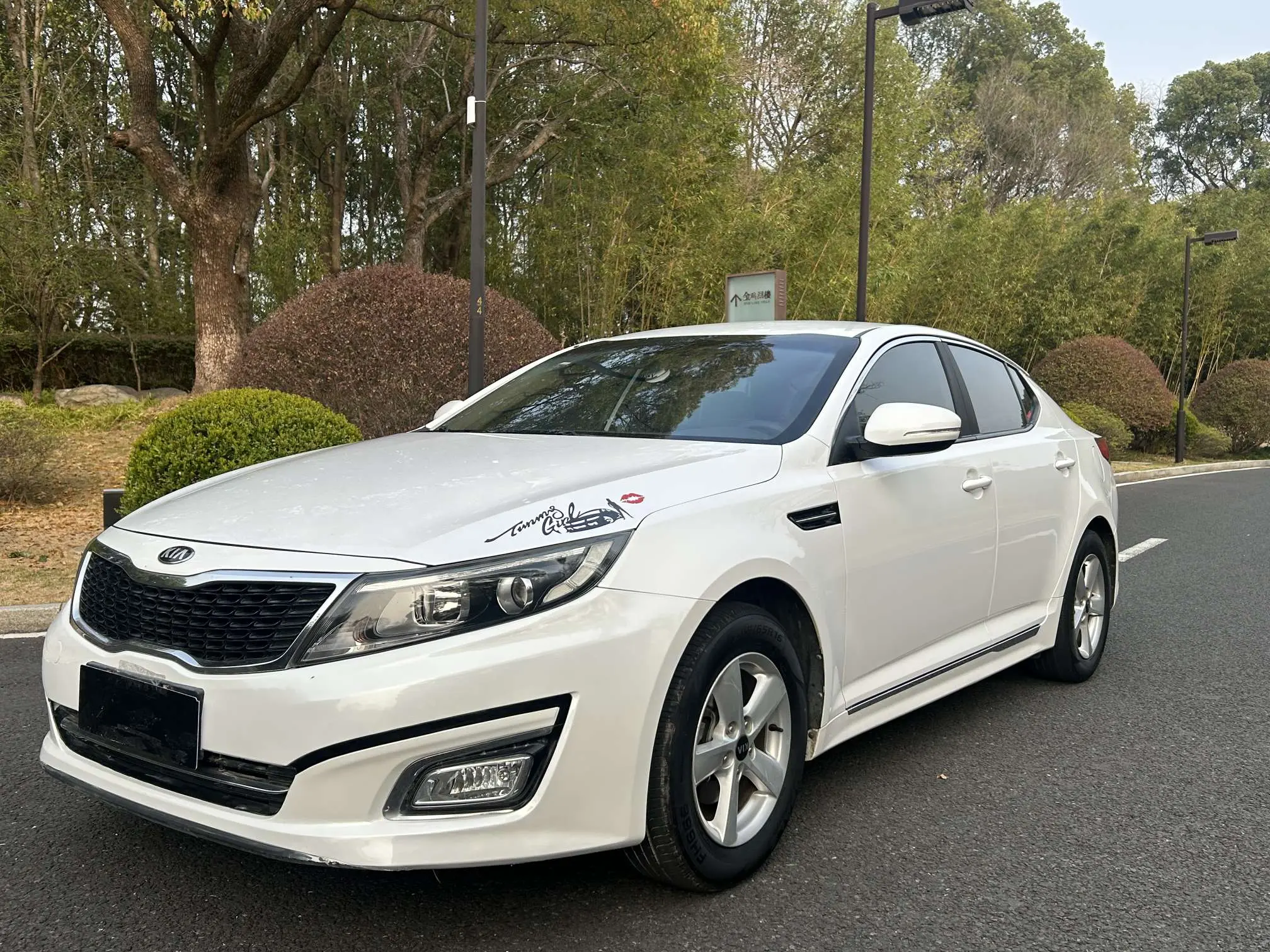 Kia K5