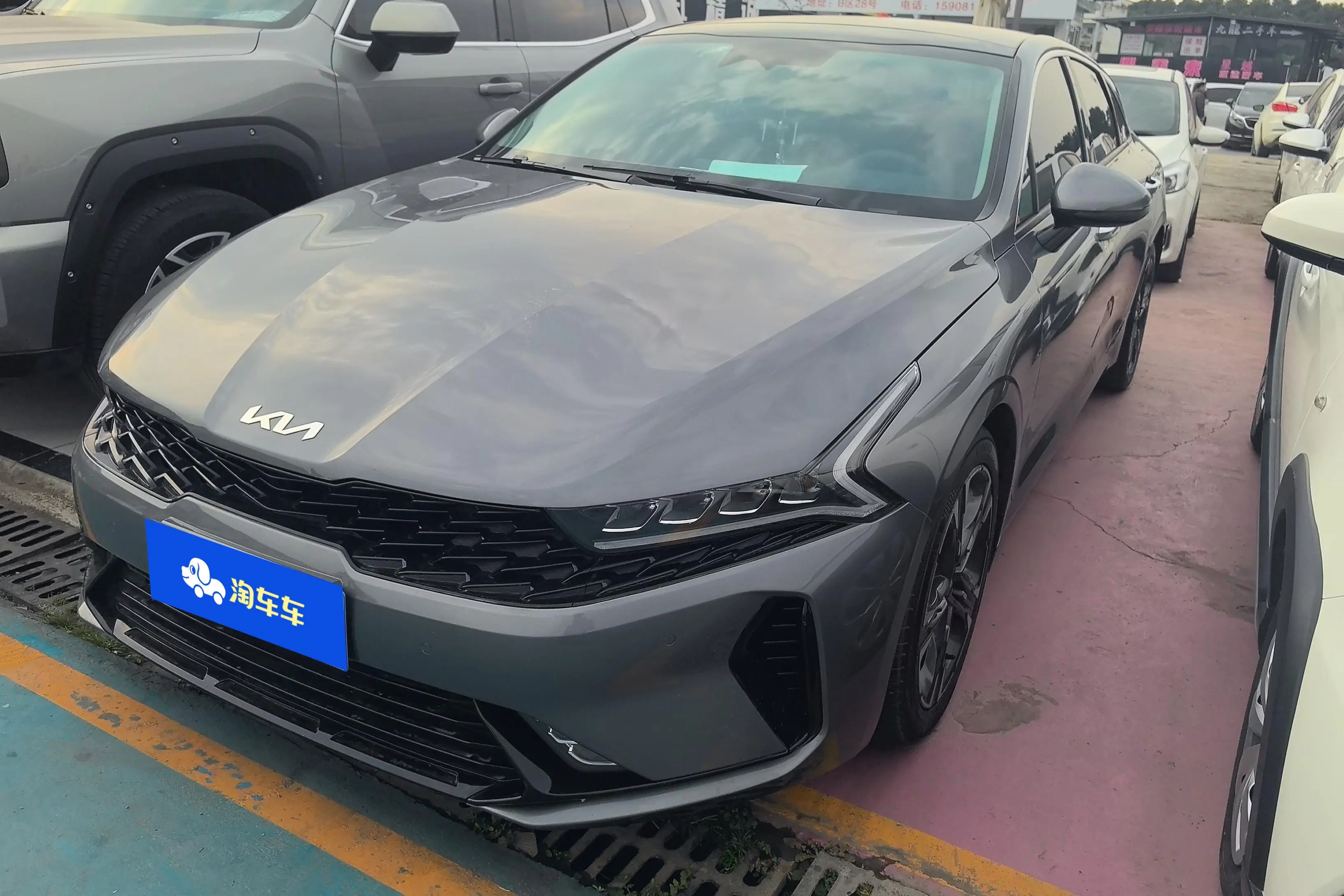 Kia K5