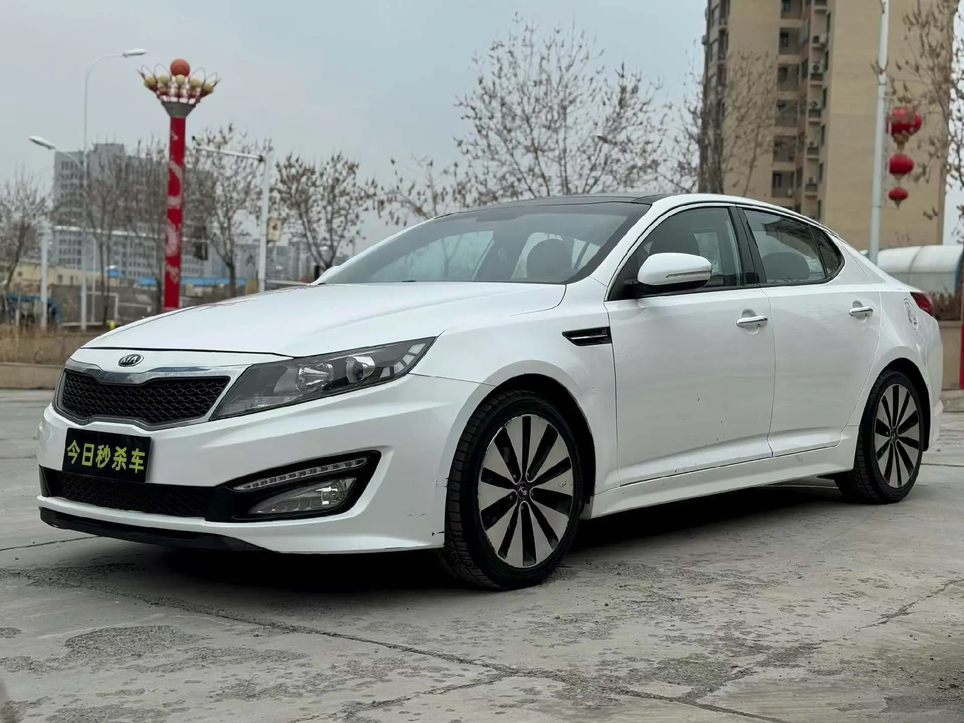 Kia K5