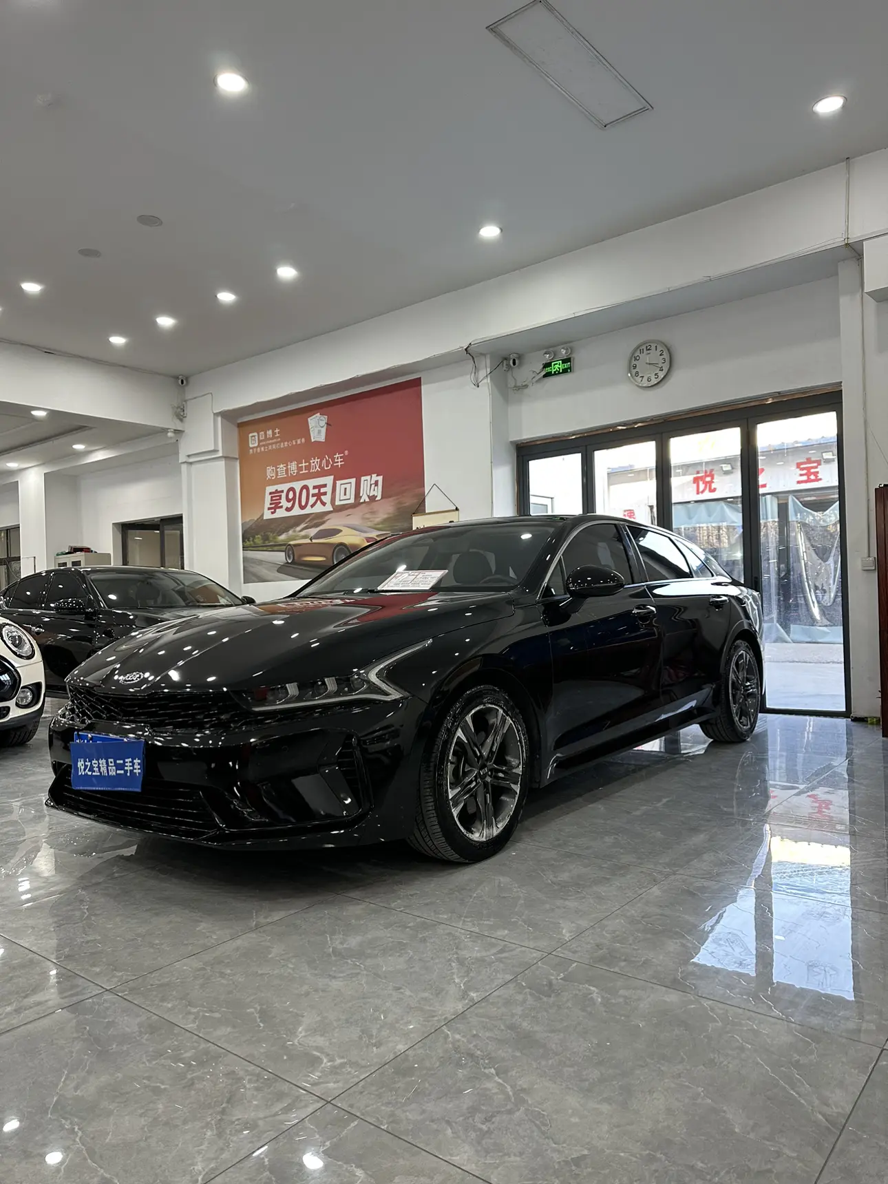 Kia K5