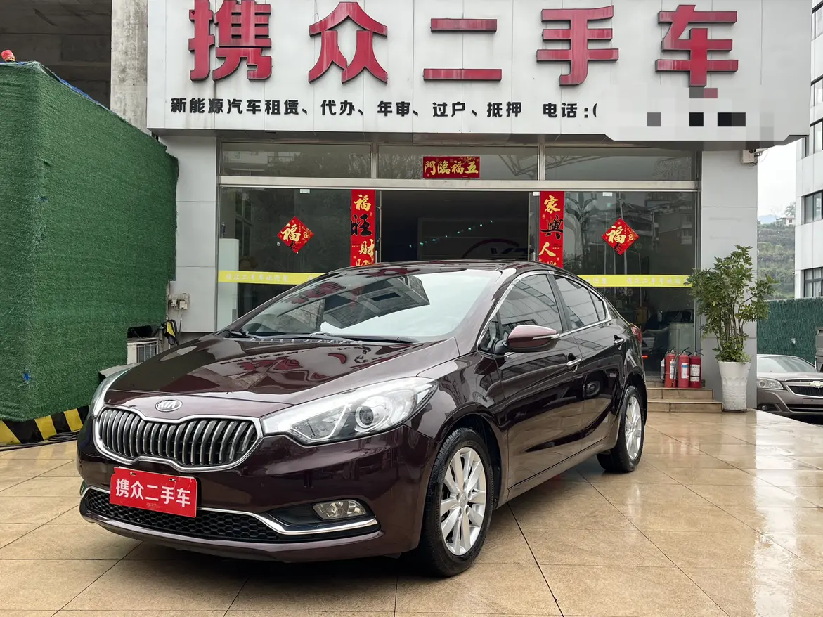 Kia K3