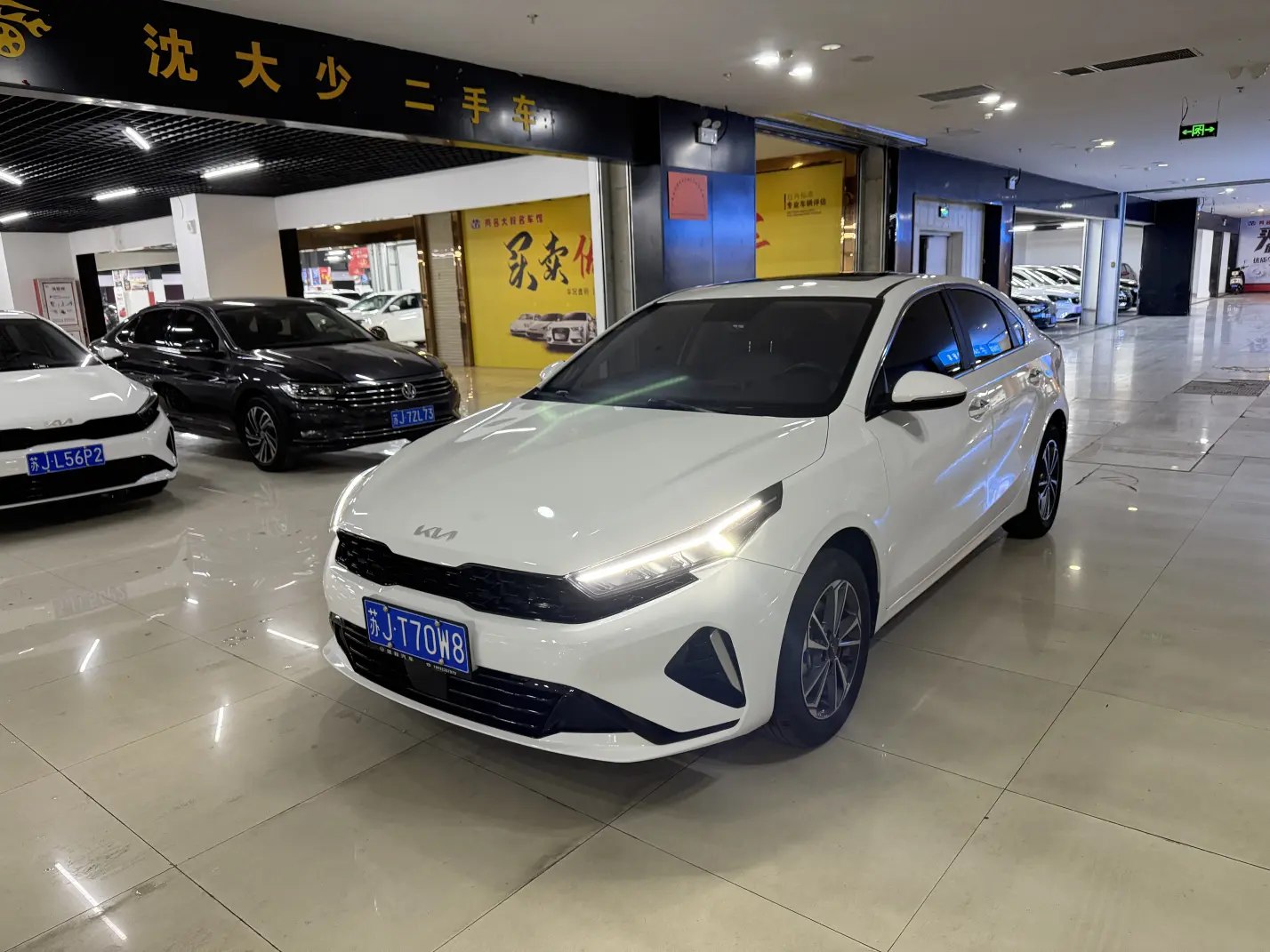 Kia K3