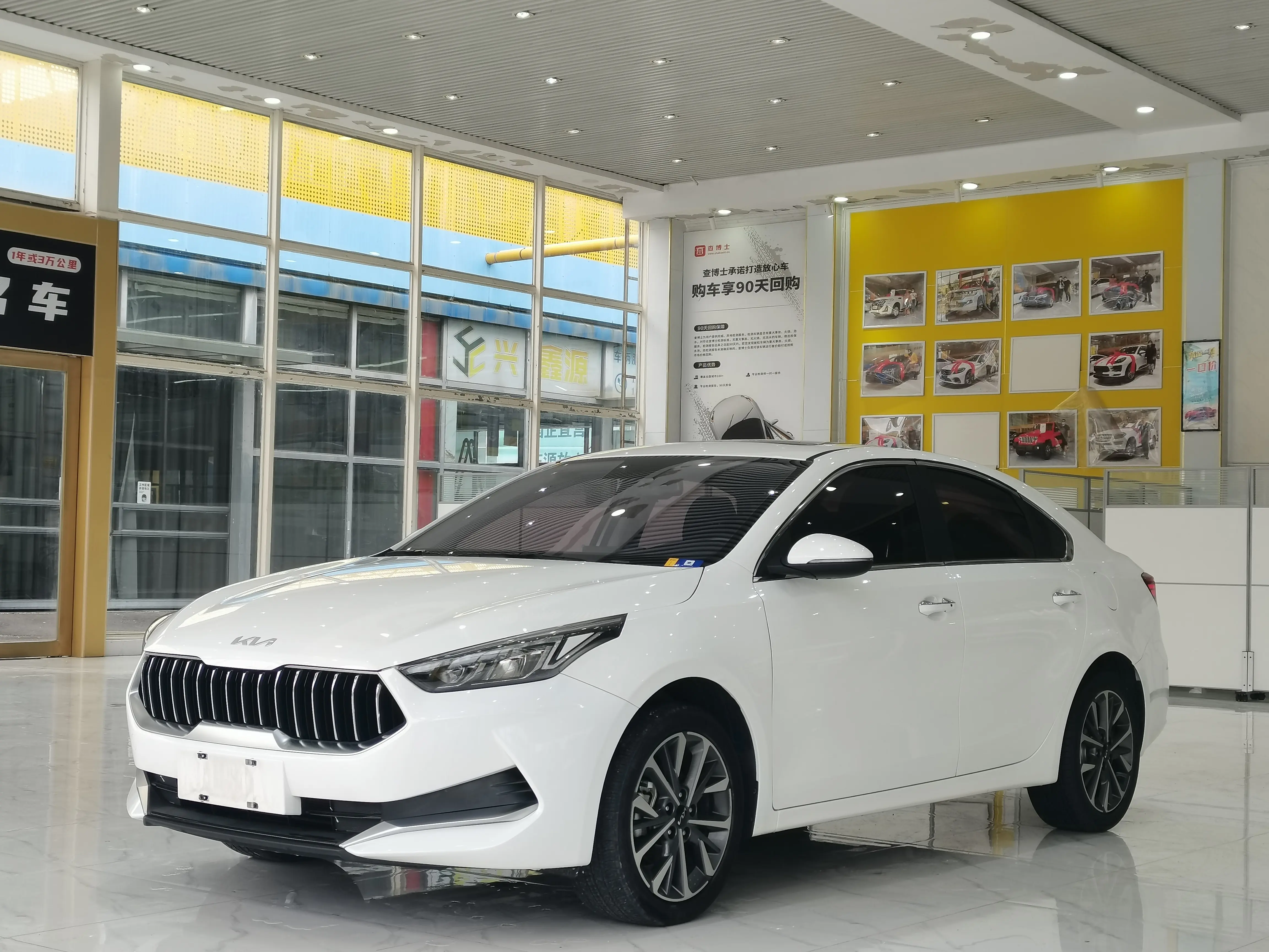 Kia K3