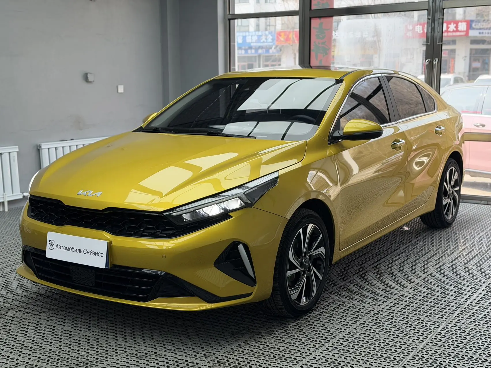 Kia K3