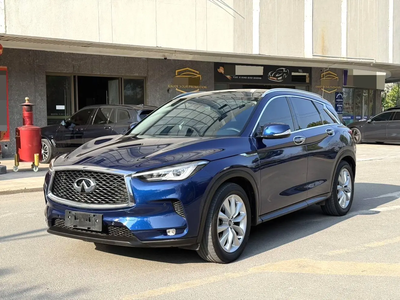 Infiniti QX50