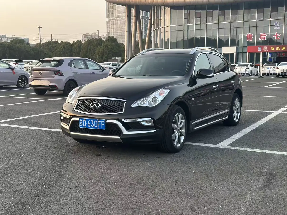 Infiniti QX50
