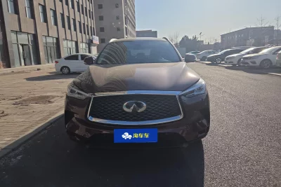 Infiniti QX50