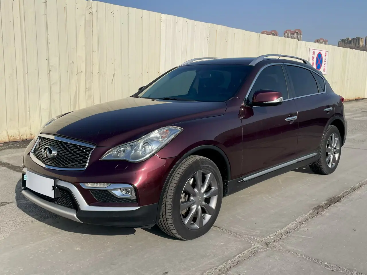 Infiniti QX50