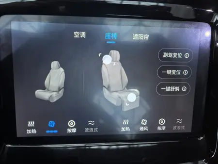 catalog-car-13