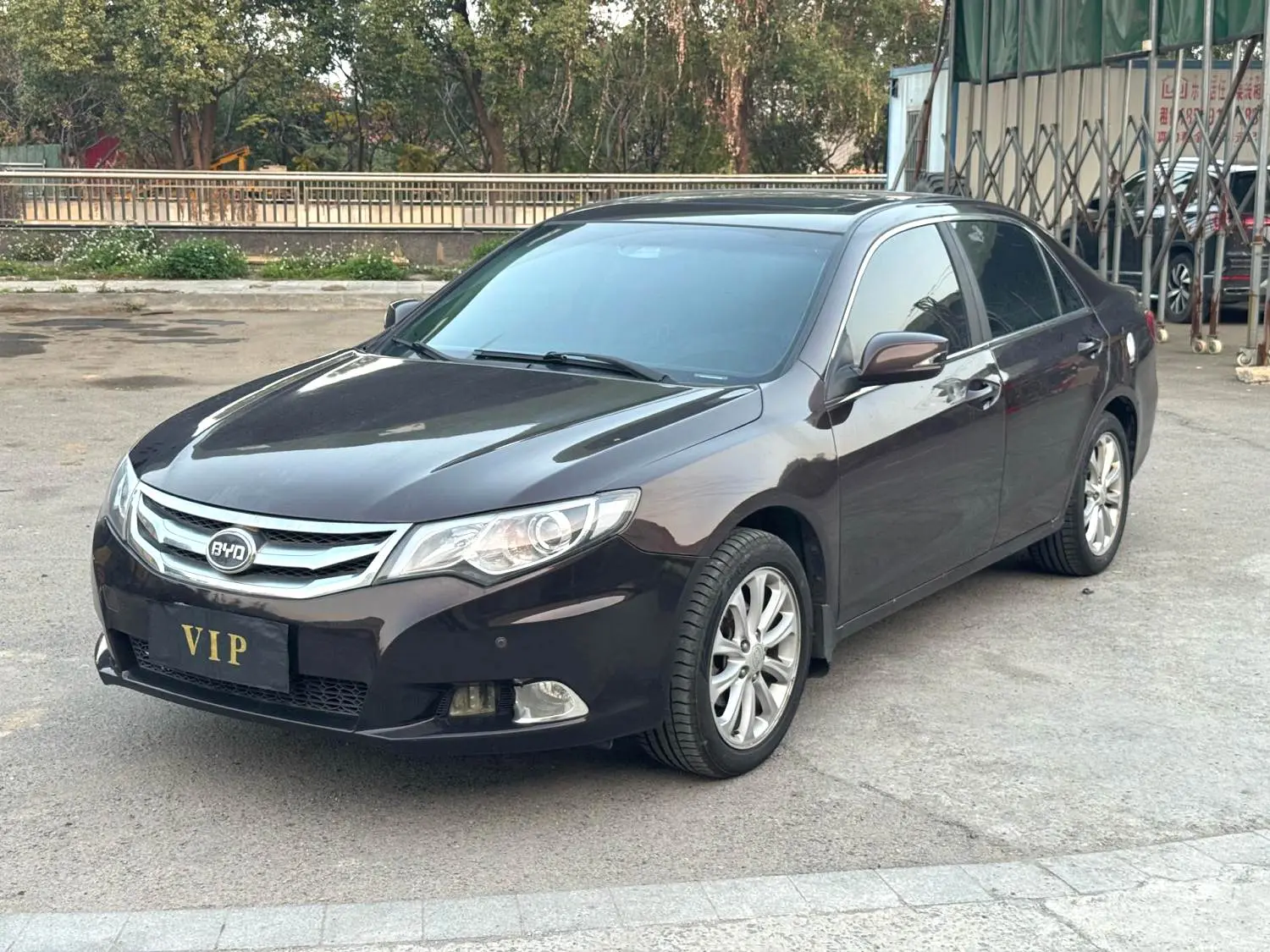 BYD Sirui