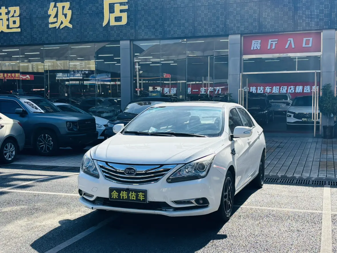 BYD G5