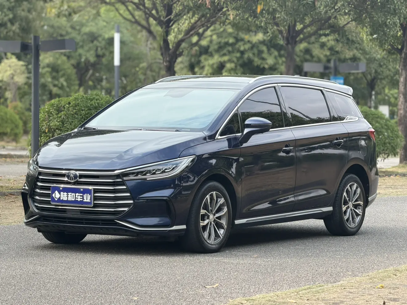 BYD Song MAX