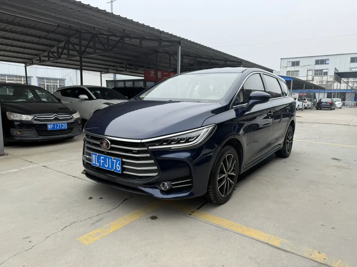 BYD Song MAX
