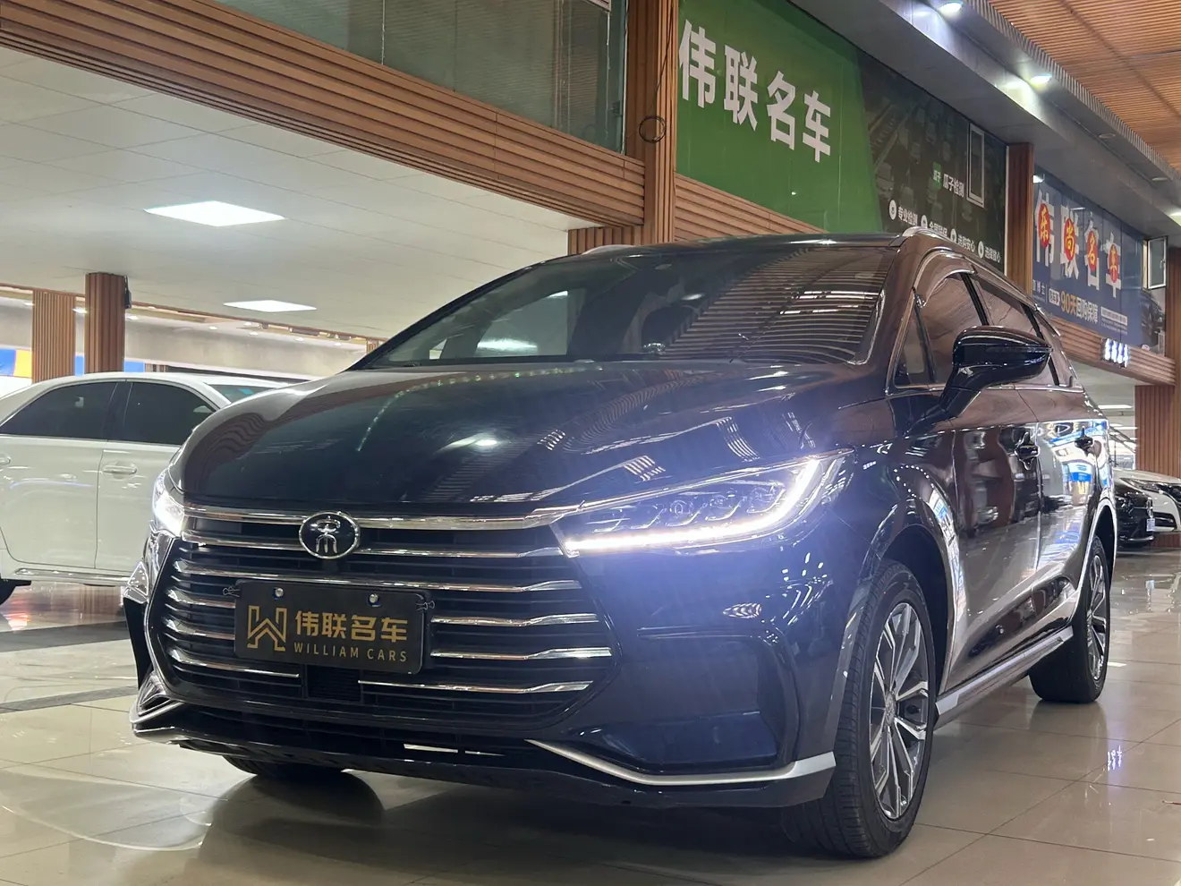 BYD Song MAX