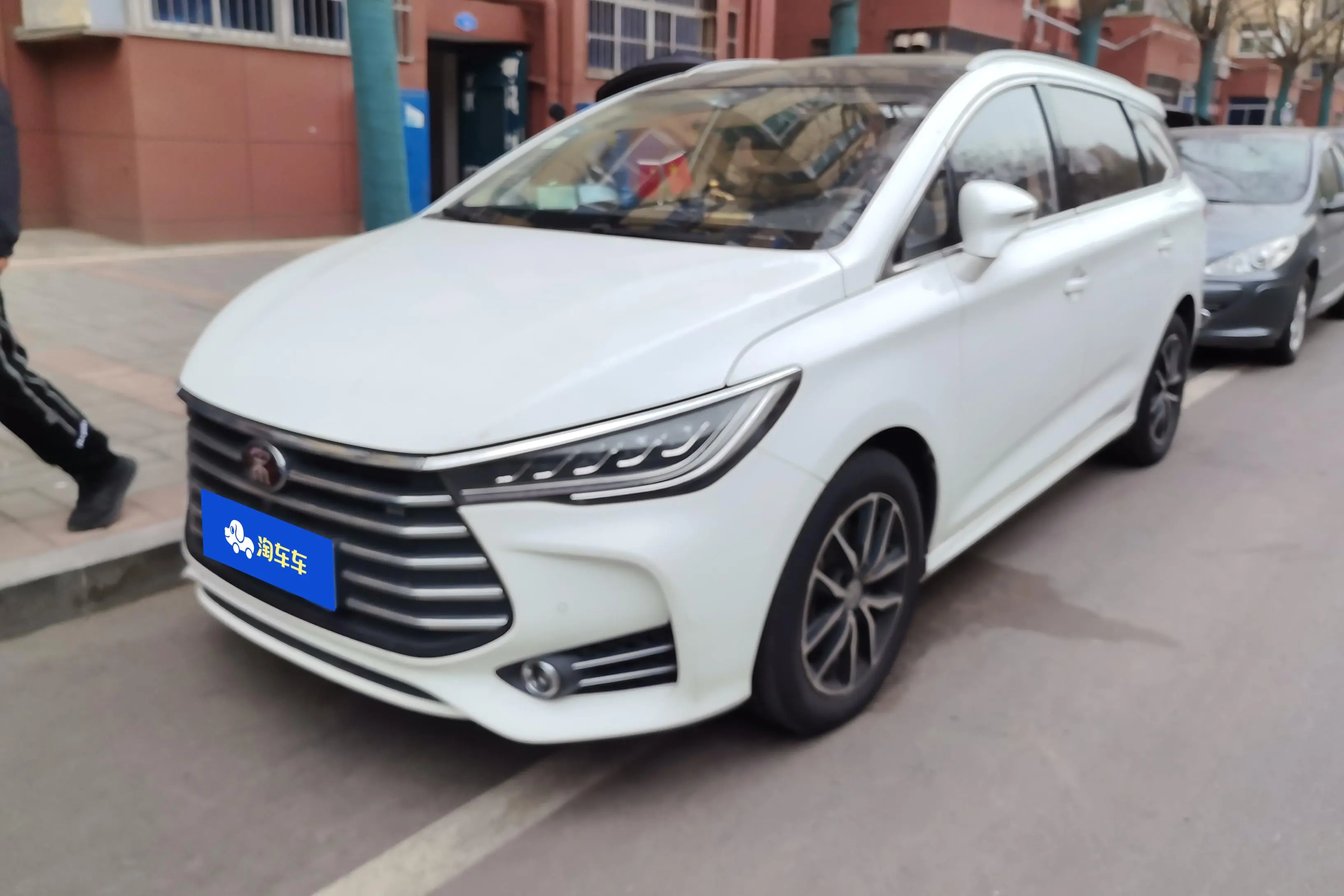 BYD Song MAX