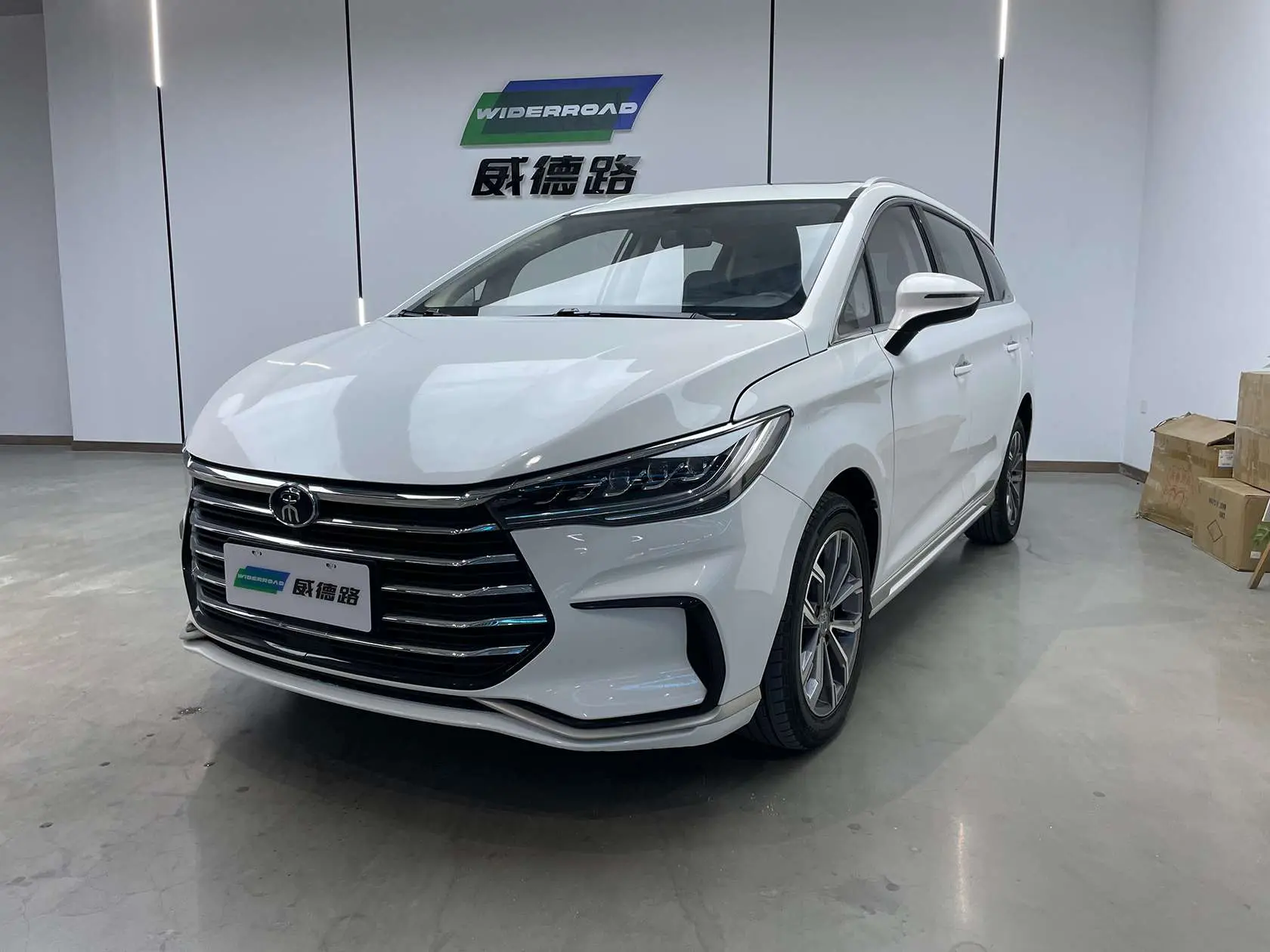 BYD Song MAX