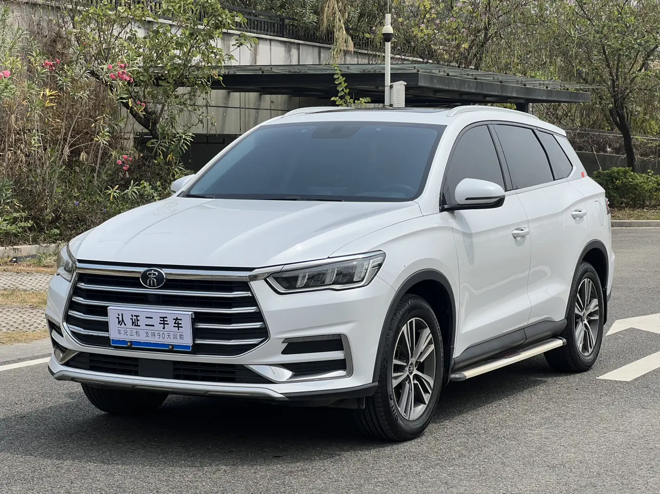 BYD Song Pro