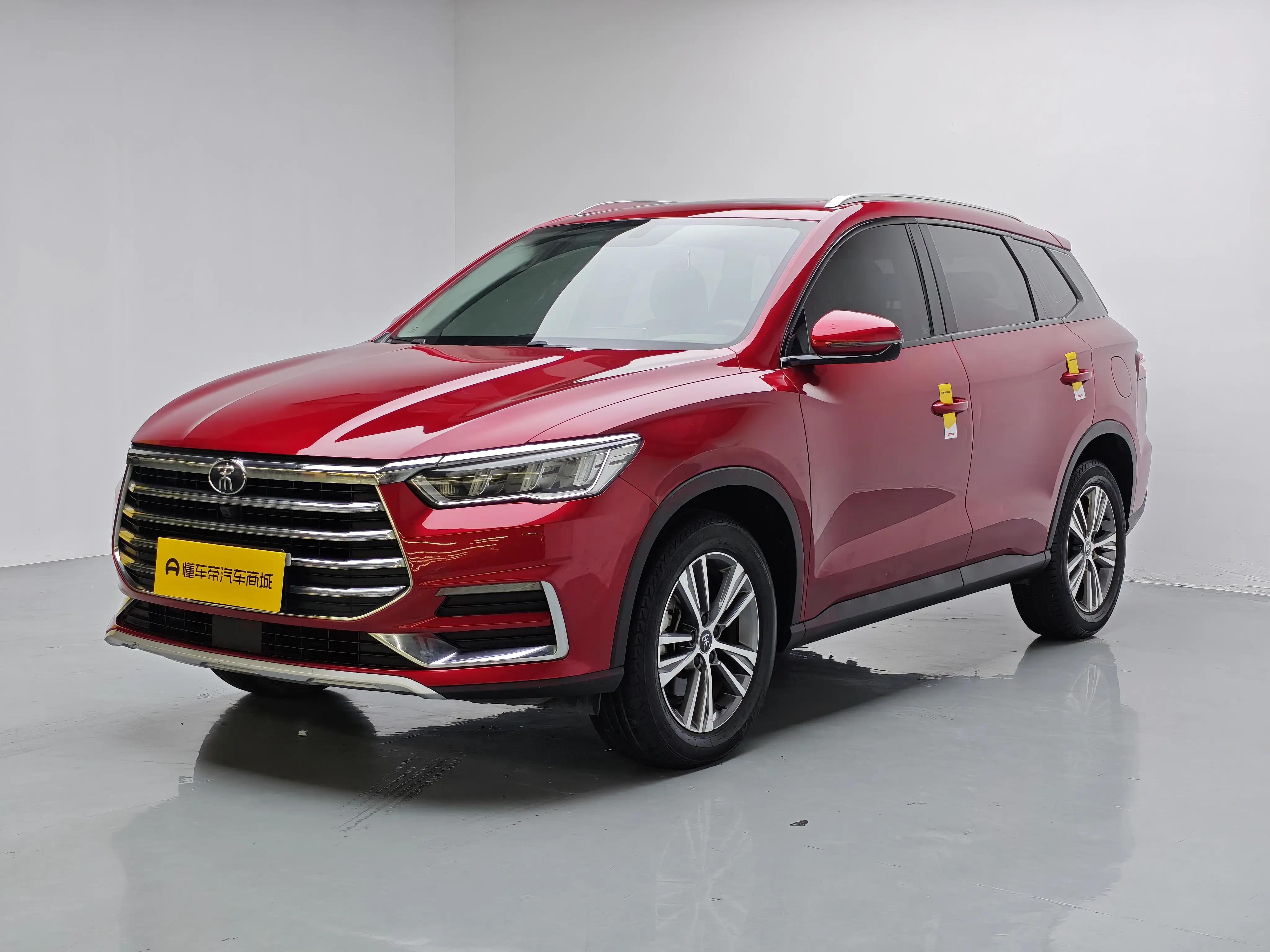 BYD Song Pro