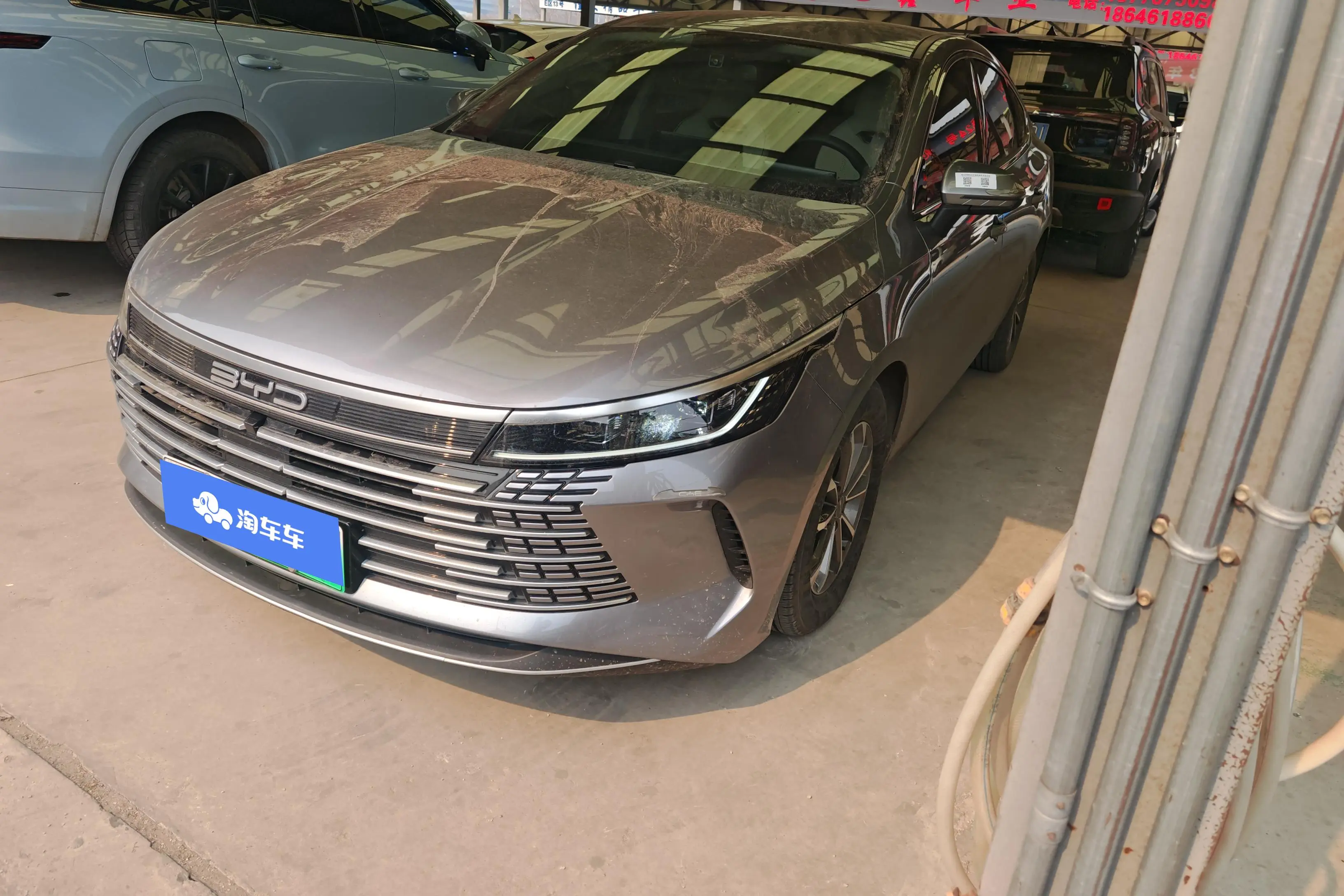 BYD Destroyer 05