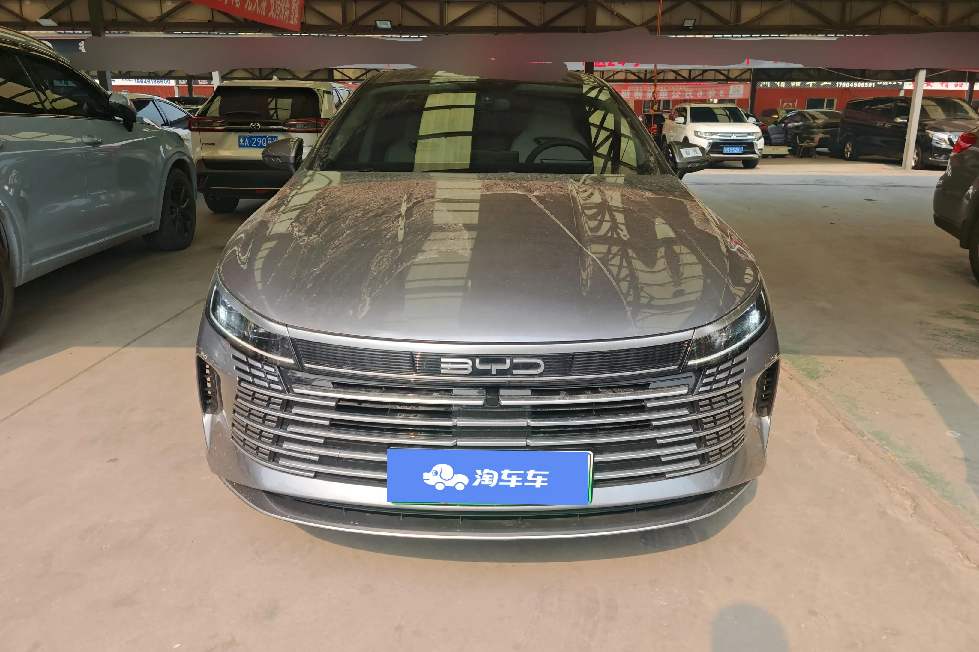 BYD Destroyer 05