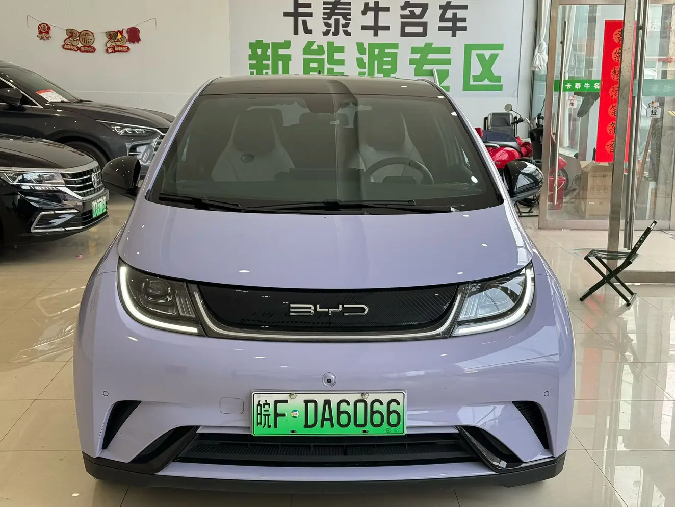 BYD Dolphin  из Китая