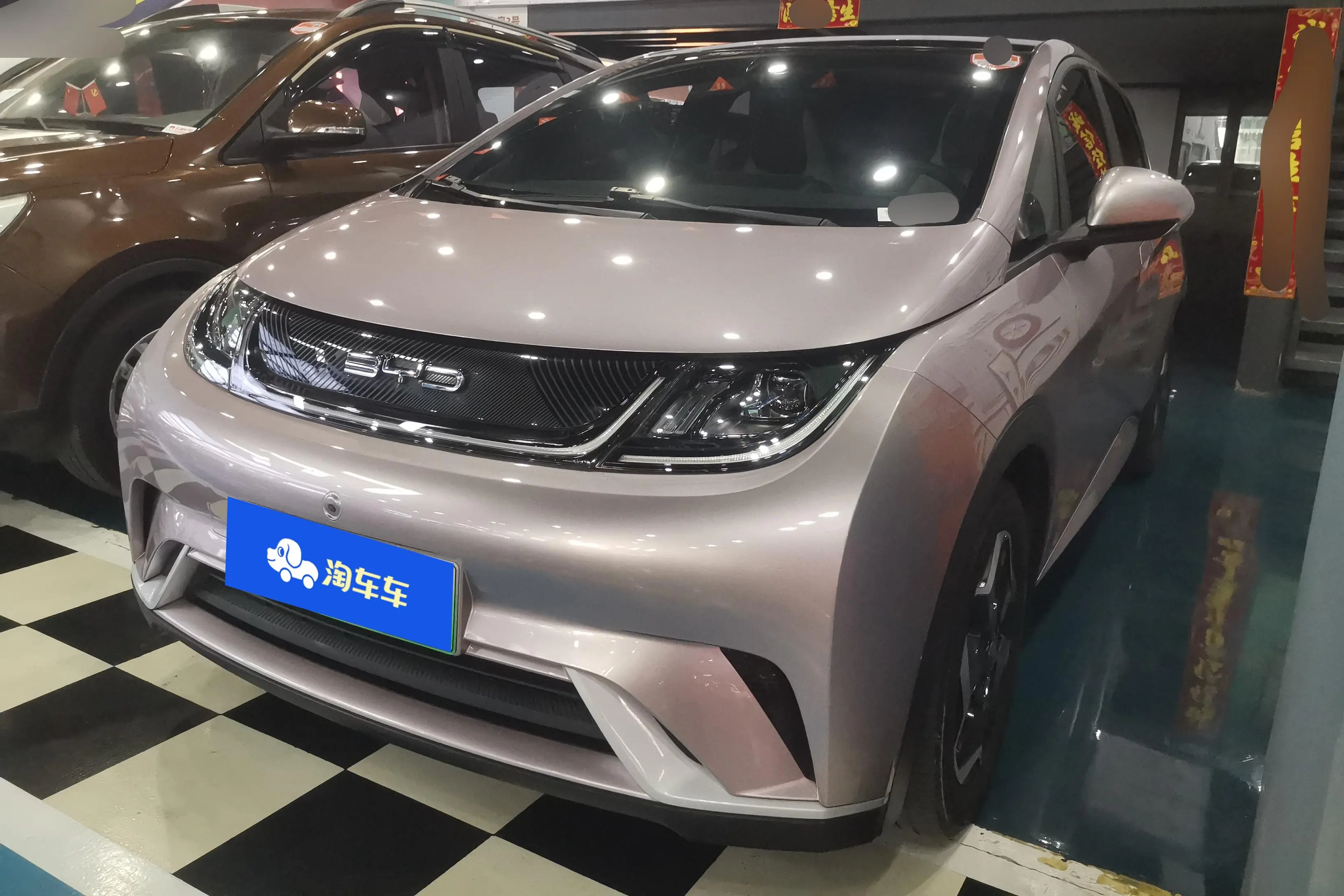 BYD Dolphin  из Китая