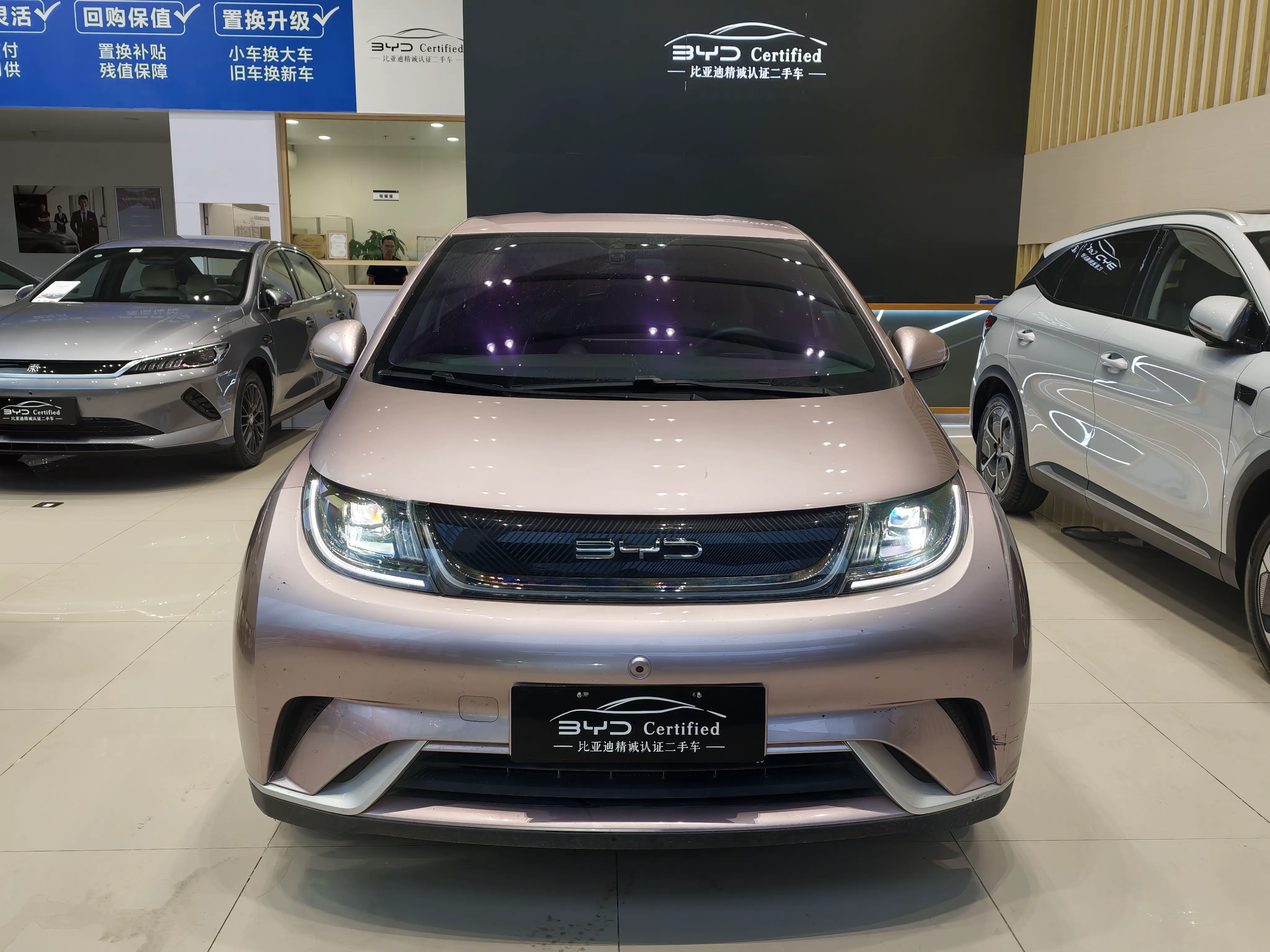 BYD Dolphin  из Китая