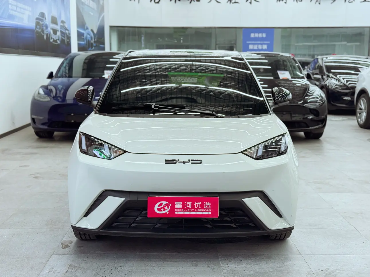 BYD Seagull  из Китая