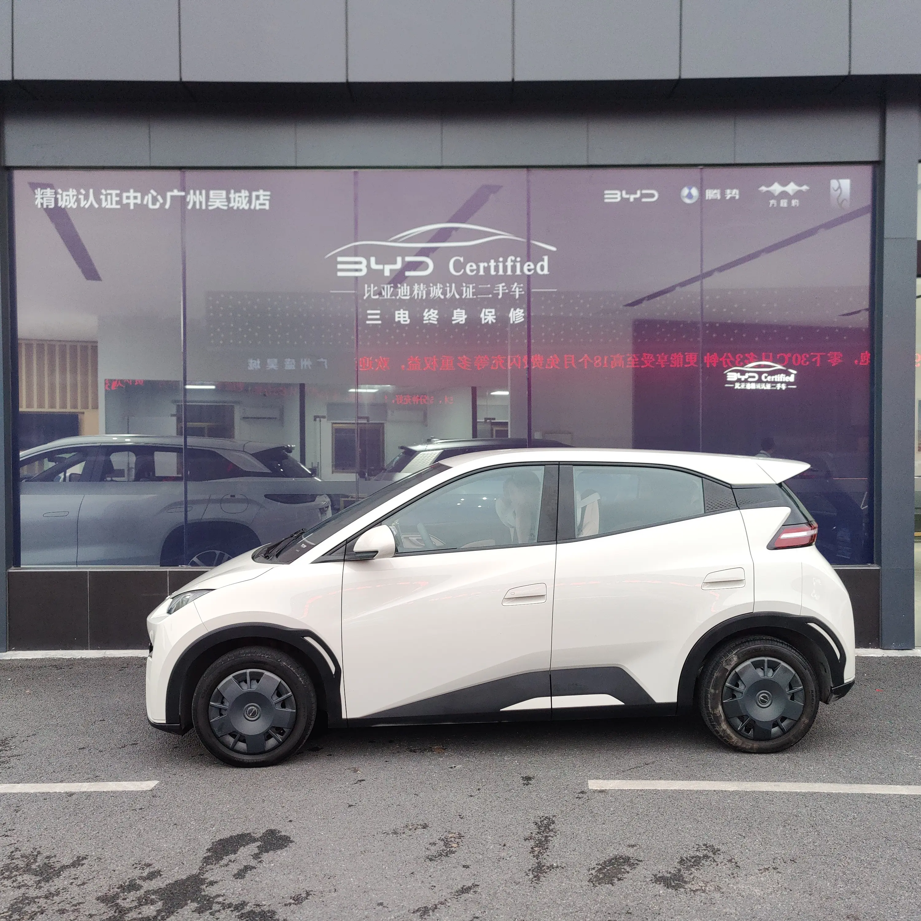 BYD Seagull  из Китая