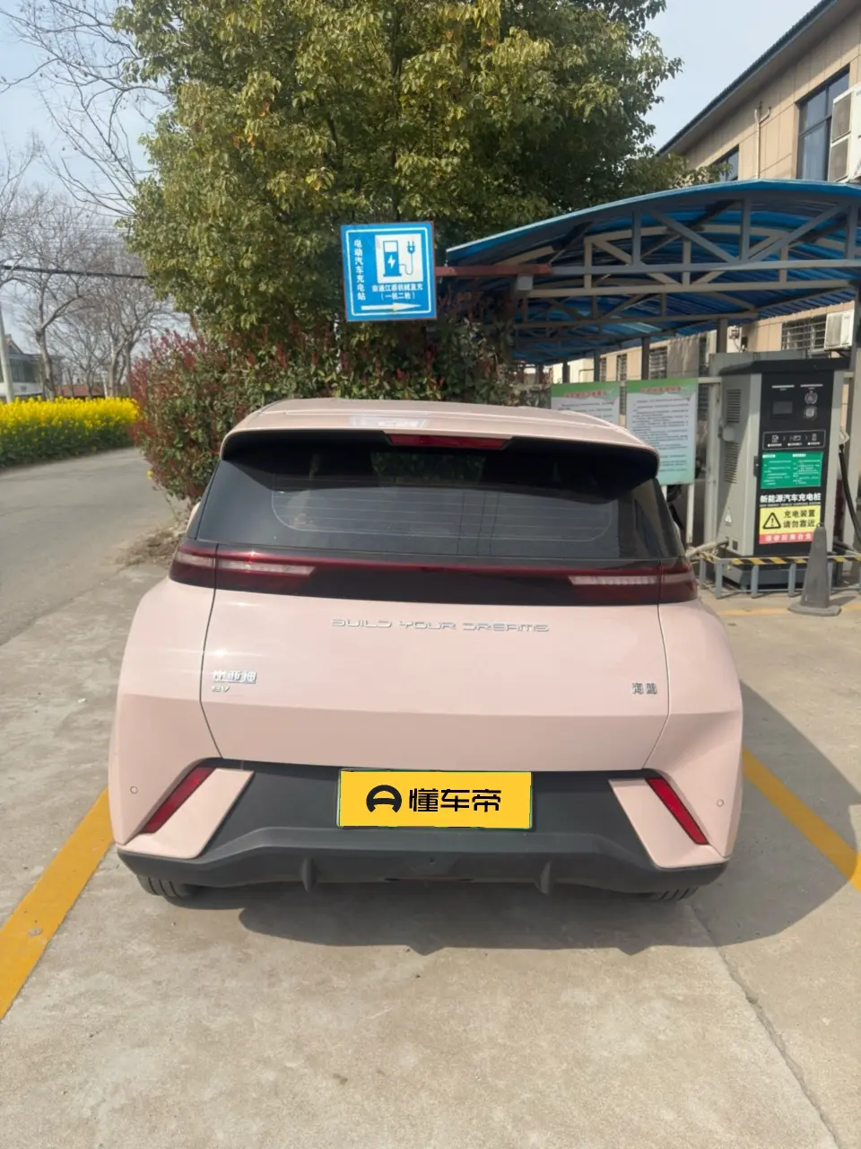 BYD Seagull  из Китая