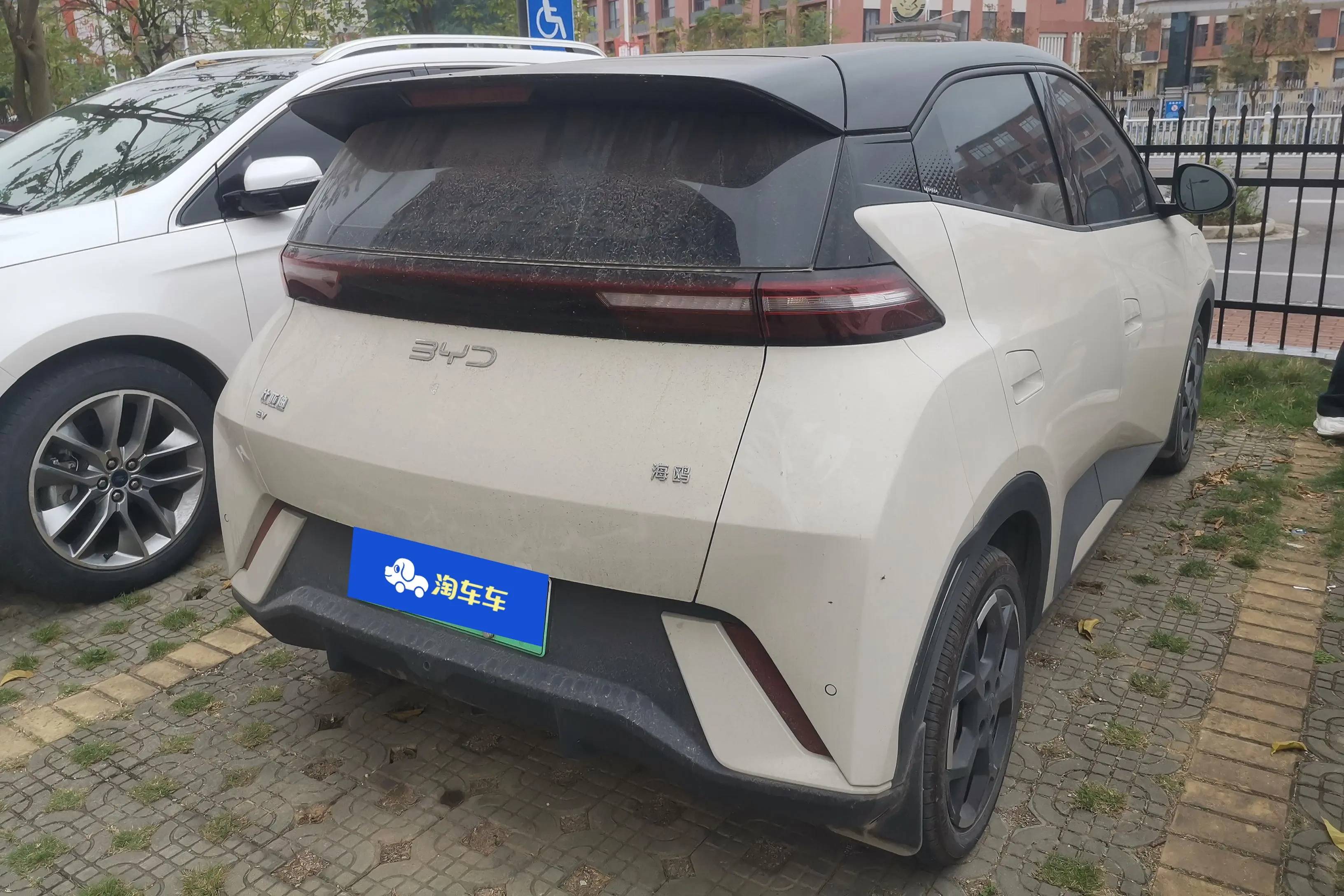 BYD Seagull  из Китая