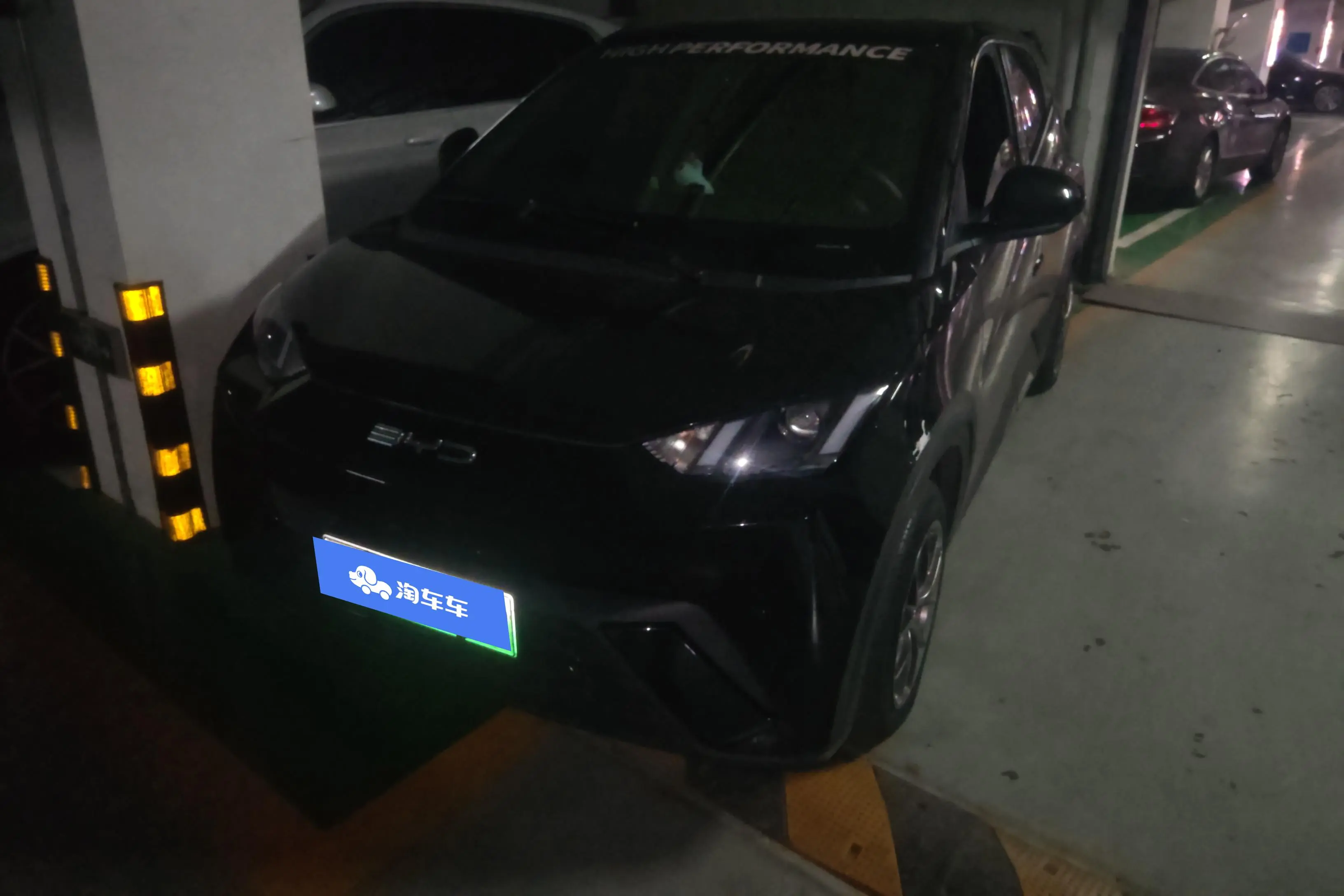 BYD Seagull  из Китая