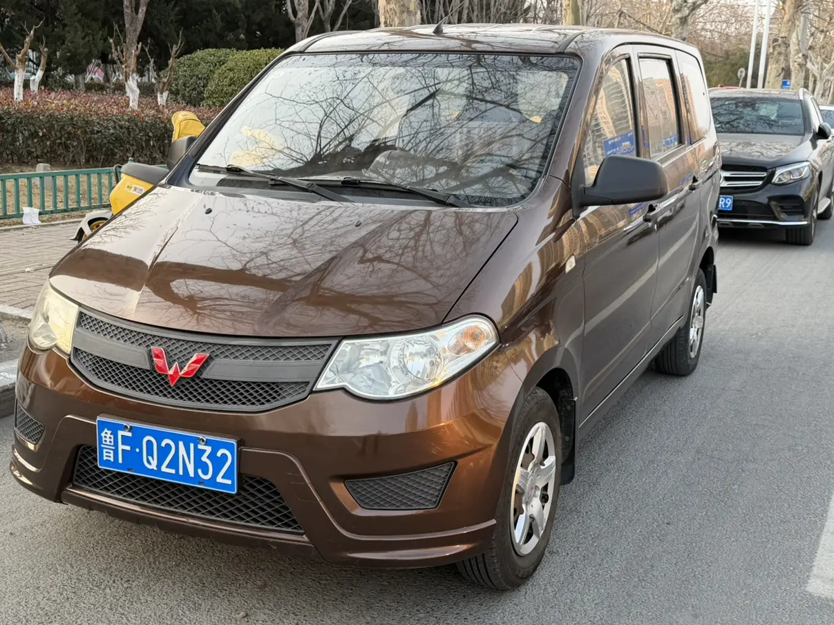 Wuling Hongguang