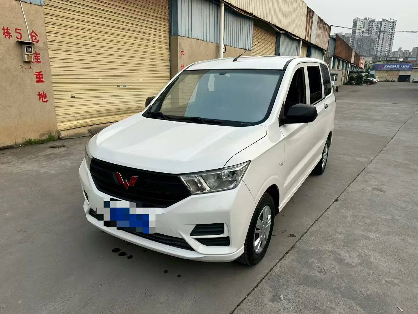 Wuling Hongguang