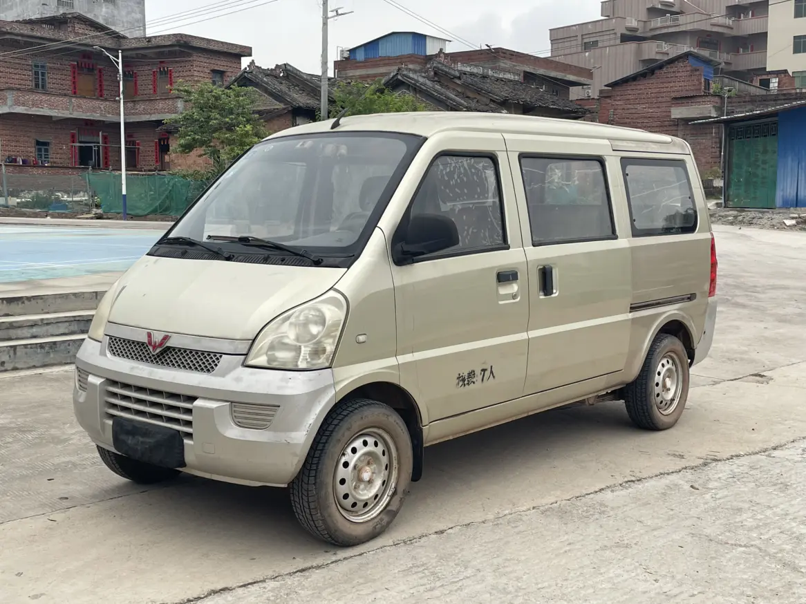Wuling Rongguang