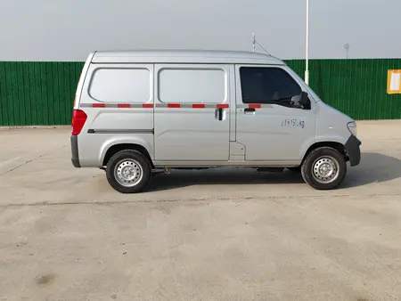 catalog-car-8