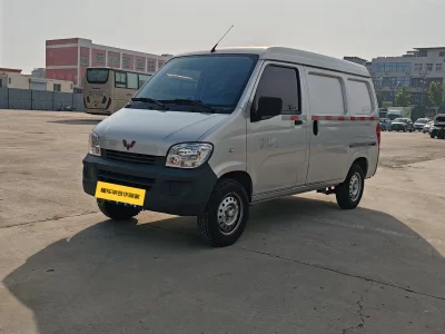 Wuling light