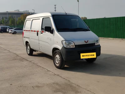 Wuling light