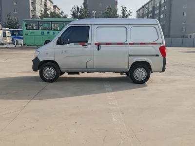 Wuling light