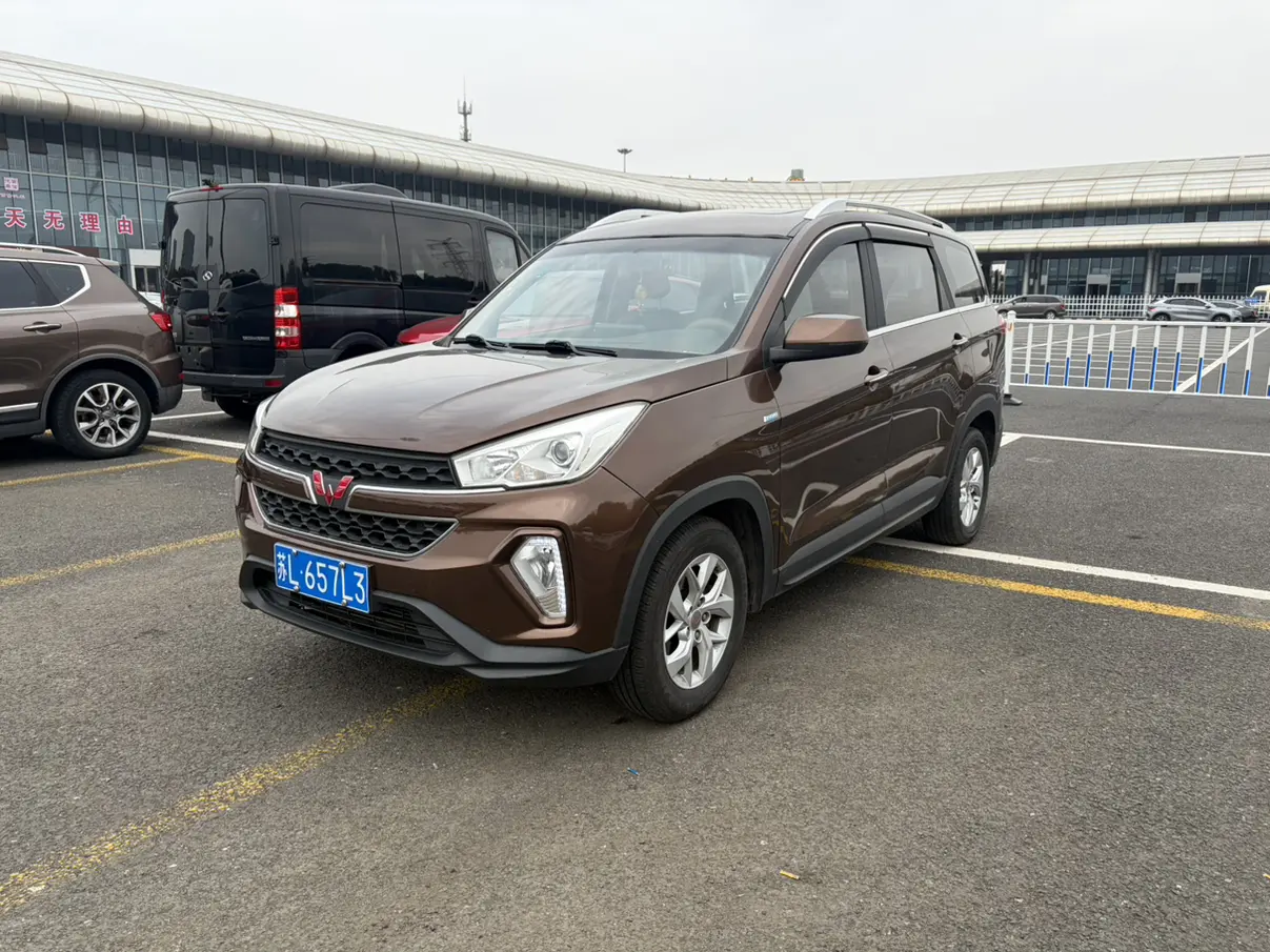 Wuling Hongguang S3