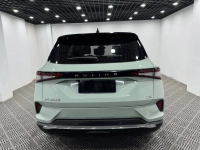 Wuling Star
