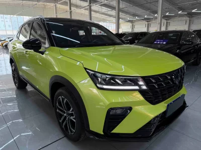 Wuling Xingchi