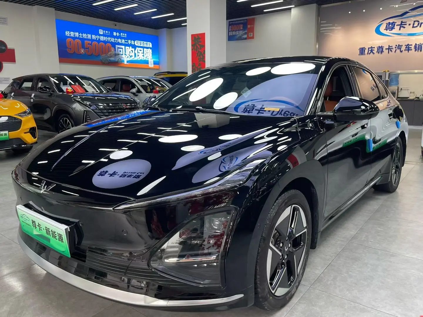 Wuling Starlight EV