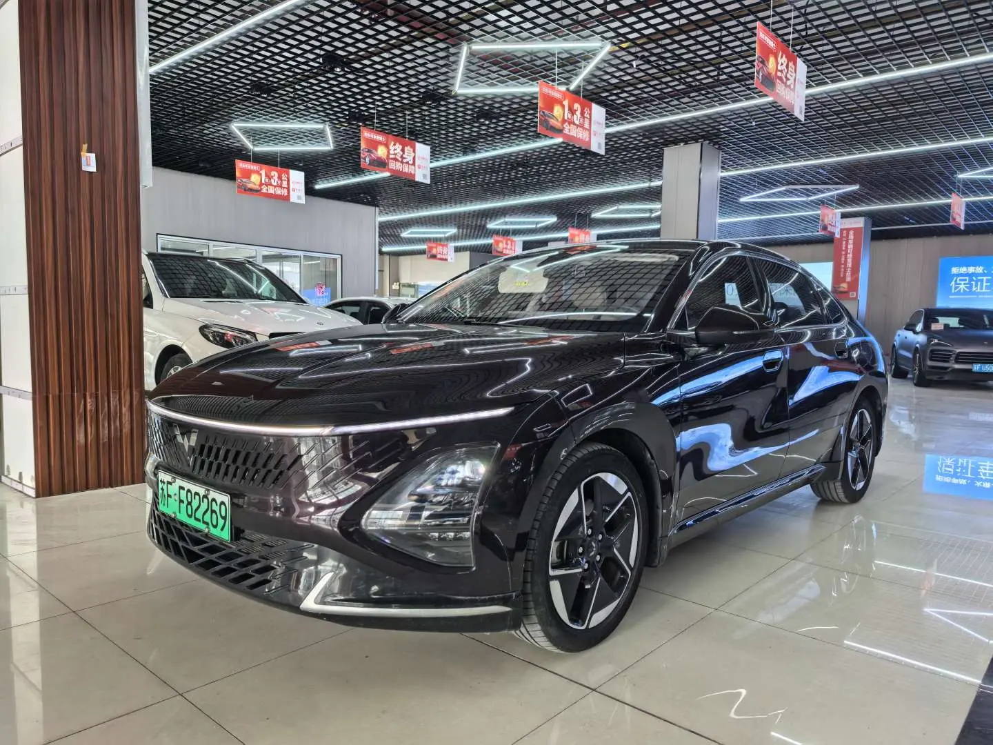Wuling Starlight PHEV