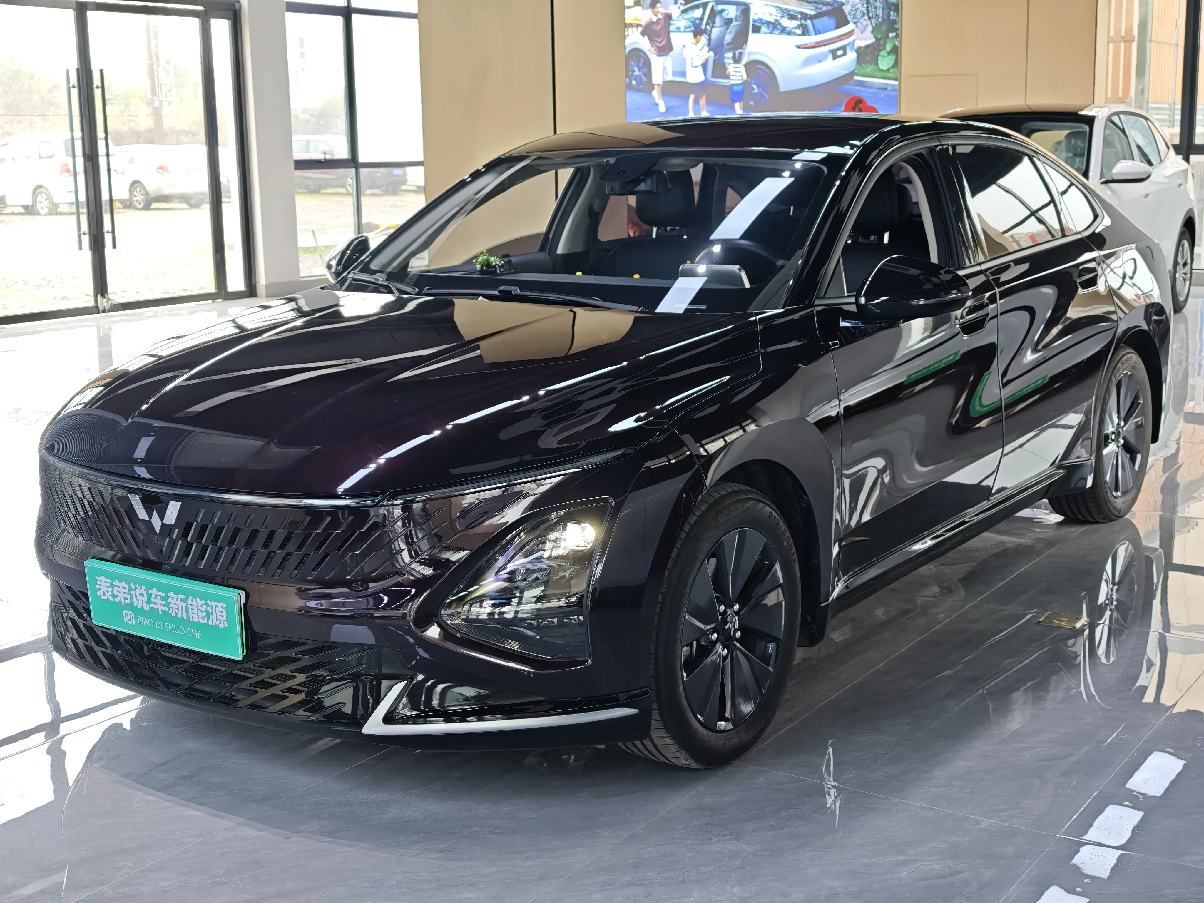 Wuling Starlight PHEV