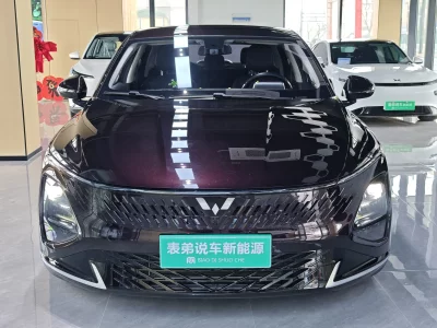 Wuling Starlight PHEV