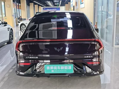 Wuling Starlight PHEV