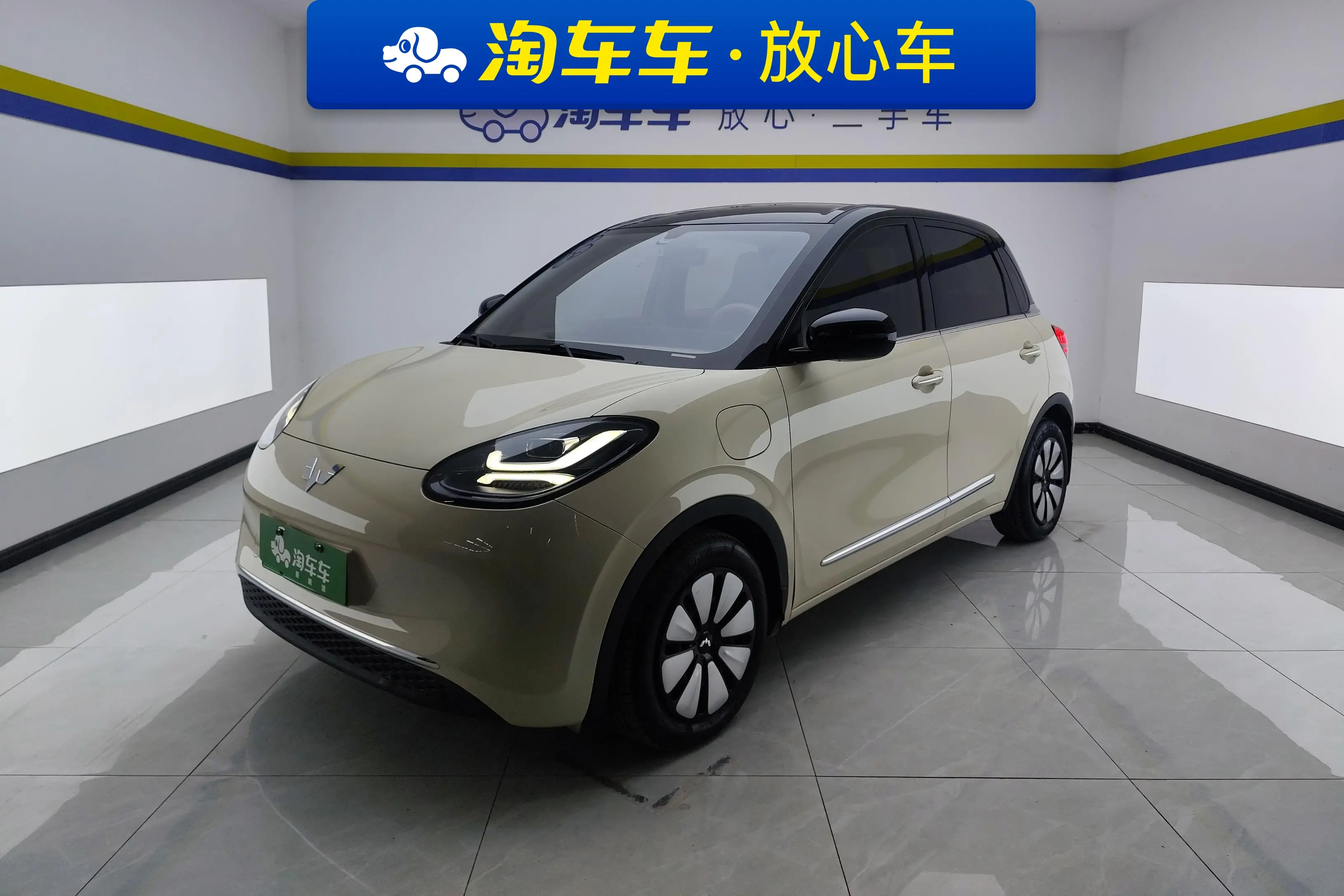 Wuling Bingo  из Китая
