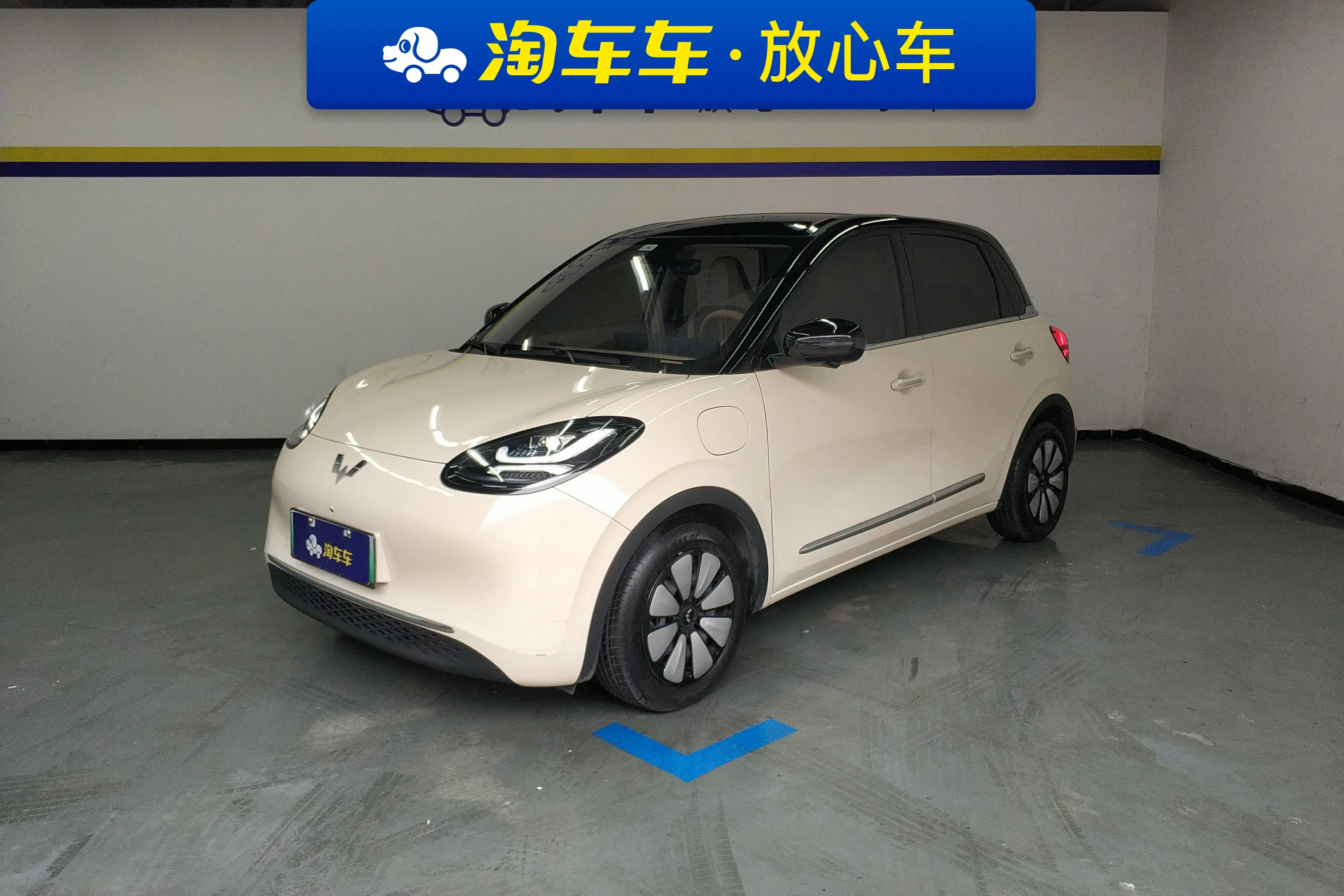 Wuling Bingo  из Китая